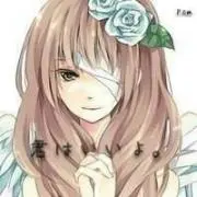 ゆぁ