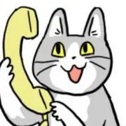 もちきんちゃくの画像