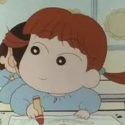 あ