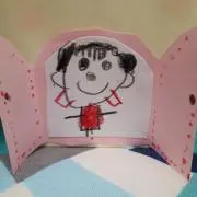 チェブの画像