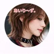 iLYs〜あいりーず。の画像