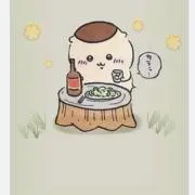 あっこの画像