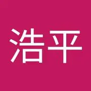 くまプーの画像