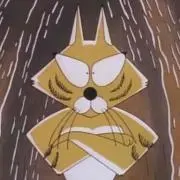 スナドリネコの画像