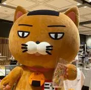 かなにゃん