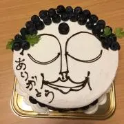りーさん