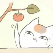 こなん