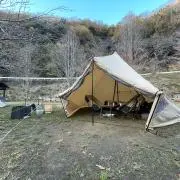 馬の骨