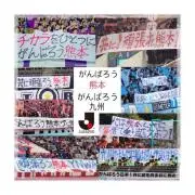 ♡きょっぴ♡断捨離