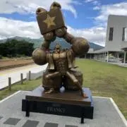 かずの画像