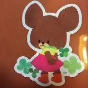 みいちゃんの画像