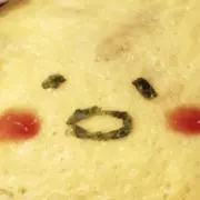 ゆさきの画像