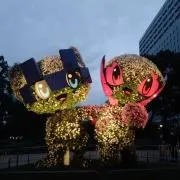 ジャデジタの画像