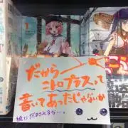 Rーの画像