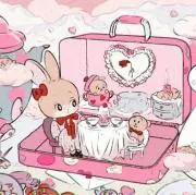 はむはむ