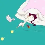 藍
