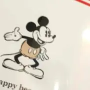 あとう