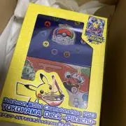 貴重】Vジャンプカードフェスタ 2008年 限定プロモ4枚セット - メルカリ