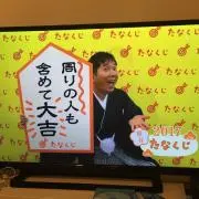 mikiの画像