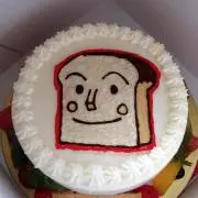 あまし