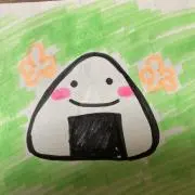 むすびの画像