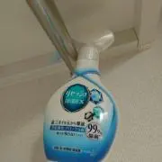 りんぜ