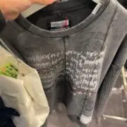 毎朝バナナ