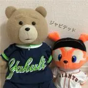 ジャビテッドの画像