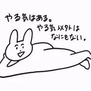 R*の画像