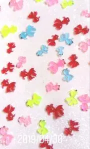 柊