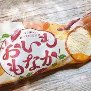 さとうの画像