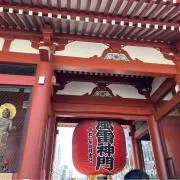remonの画像