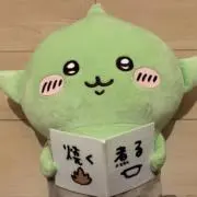はちわれの画像