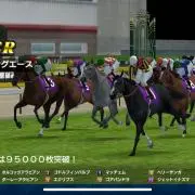 デフジャムAK