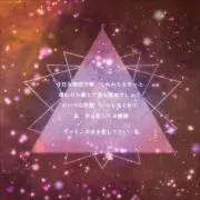 ☆ハリネズミ☆