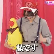 ちての画像