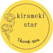 kirameki-starの画像