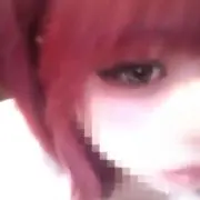 riona
