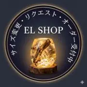 マンダロリアン　フィギュア　レジンランプ　レジン　スターウォーズ　インテリア マンダロリアン フィギュア レジンランプ レジン スターウォーズ