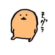 わ