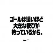 ポンコツランナー☆の画像