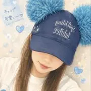 ミーちゃん