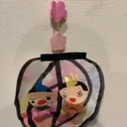 Mmm♡の画像