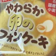 りり