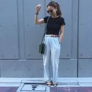 u-it