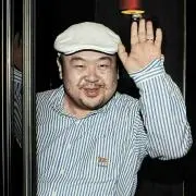男前