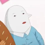 えぬさん