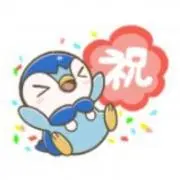 ちょこっとマルシェ♡即購入歓迎♡即日発送の画像