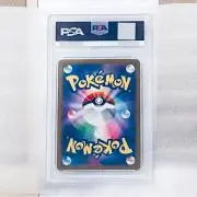 epi⭐︎PSAポケカの画像