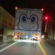 ちむ姫✩2児のママ✩再開致しました！